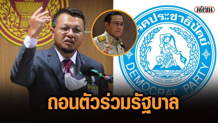 26ดทัะพ