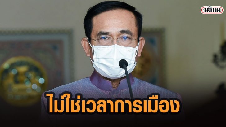 26ดืเพ