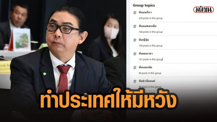 26ดเทดพ