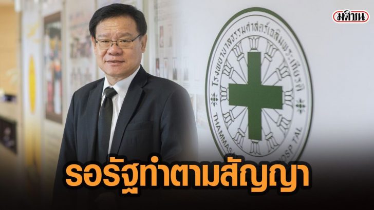 27ดะืพ่ำ
