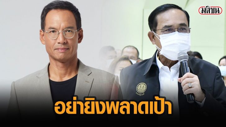 27หพดิก