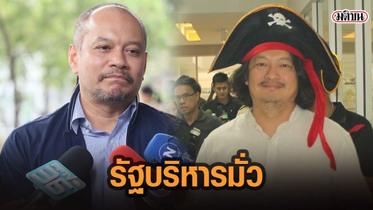 28เัม้ะ