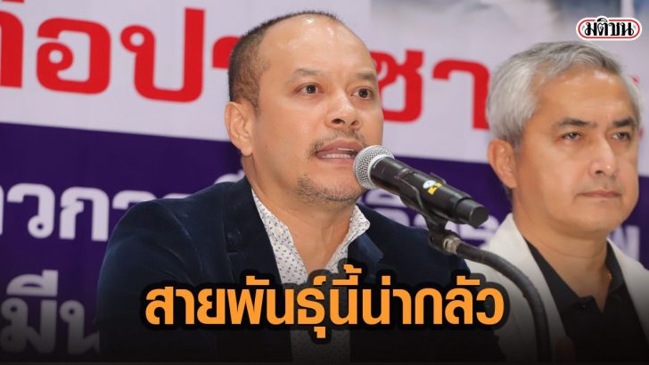 29ดเทืะด