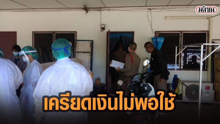 39ดัทาพ