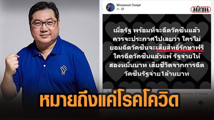 39ะก้ืำพ