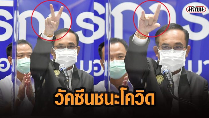 40พะ่พ