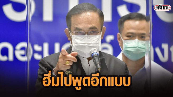41พะ้ิำ