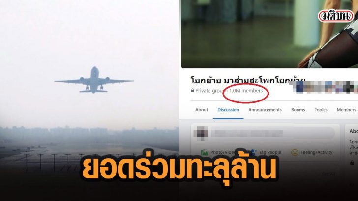 42ำพะ้ิำ