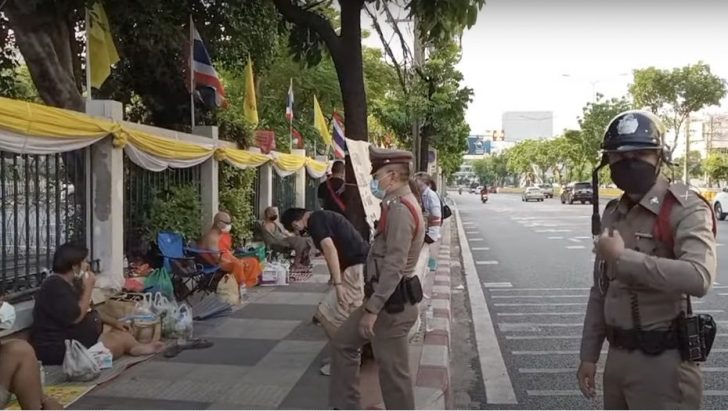 43ดัท