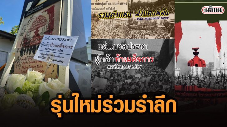46ำพ้ิำ