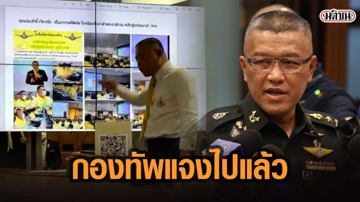 47กพะ่ำ