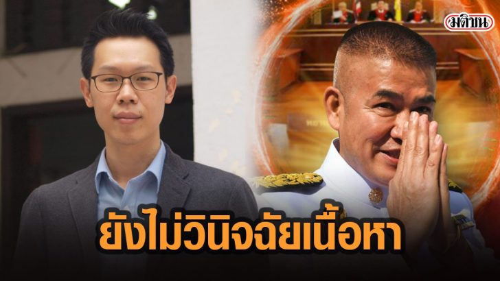 4หำกอไ