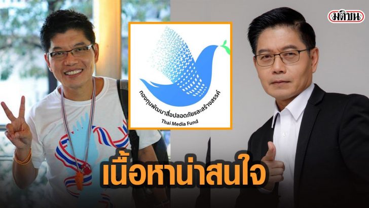 4ืะกำิ