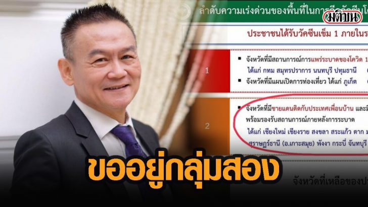 54กพดิำ