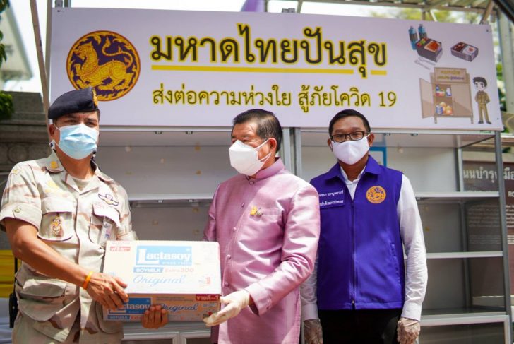 นิพนธ์ บุญญามณี