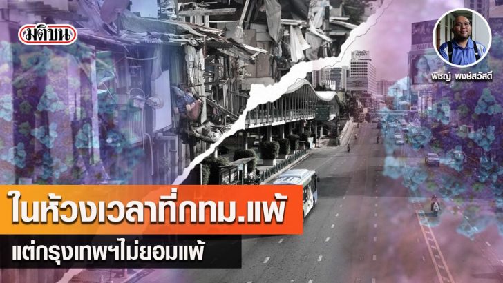 56ดเ่ืพ