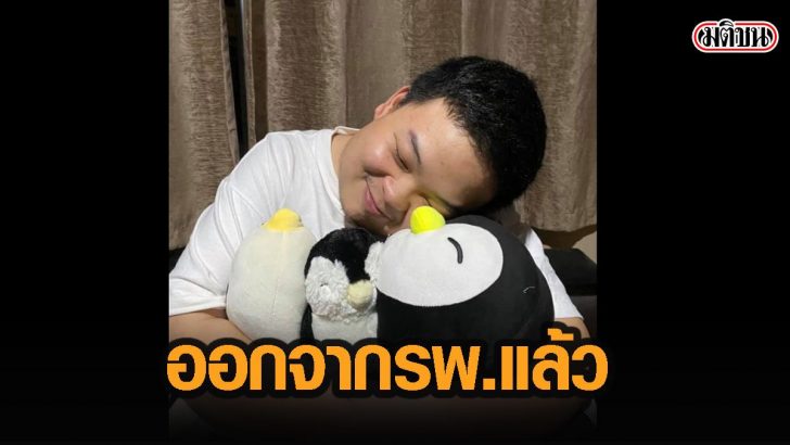 57้เร