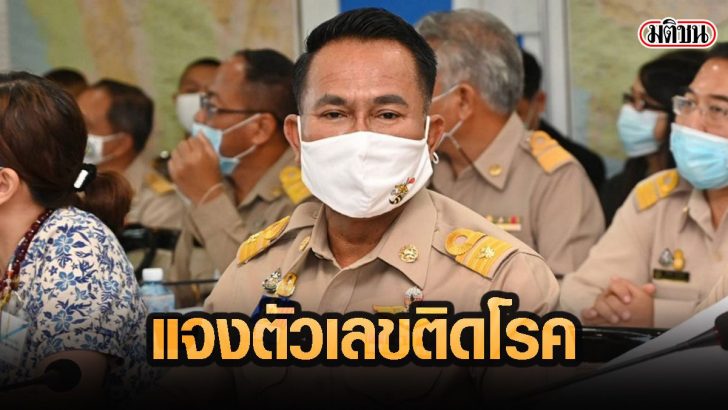 59พิำ
