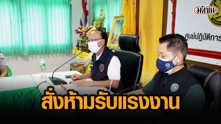 63หพิ