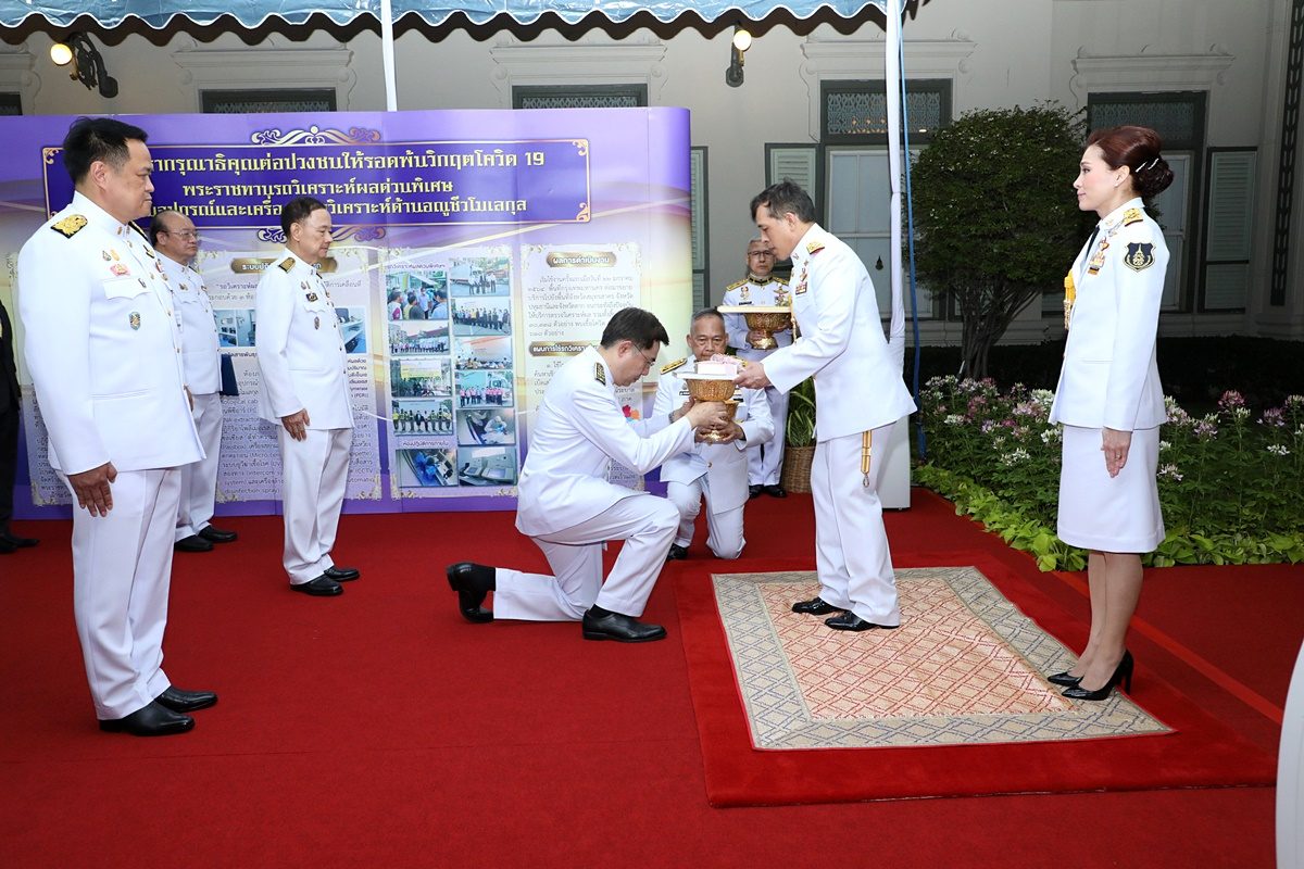 ทรงดูแลคนไทยพ้นภัยโควิด-19