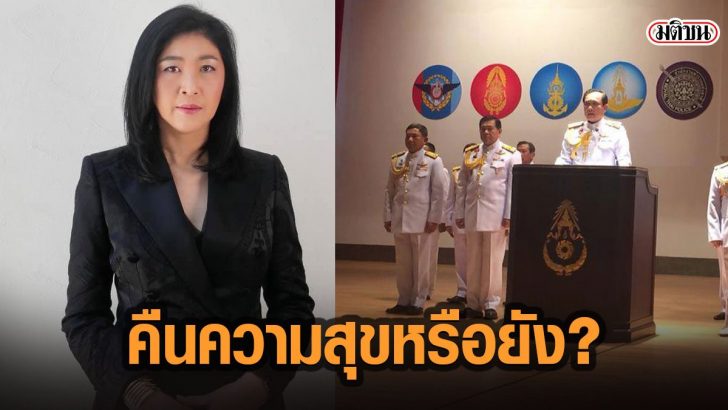 7ดัทพ