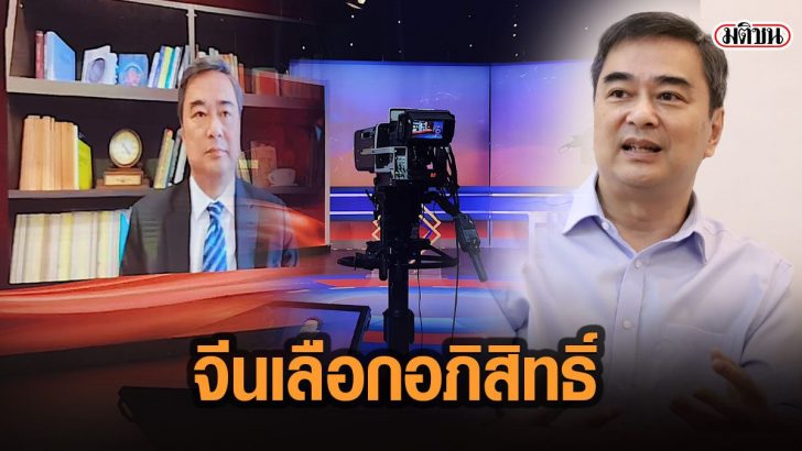 7หพกดิำ