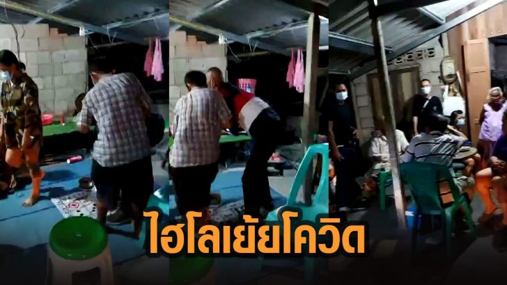 85กดื