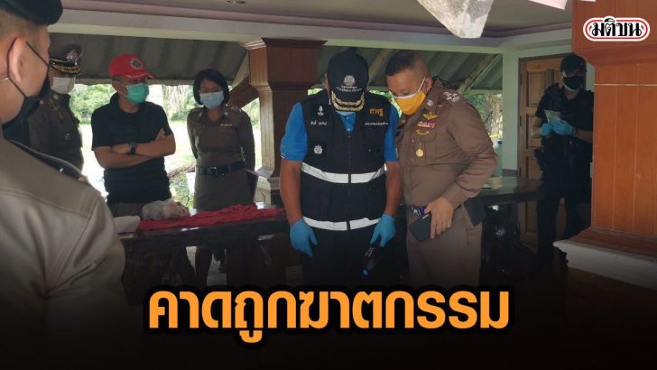 87กพ้ิำ