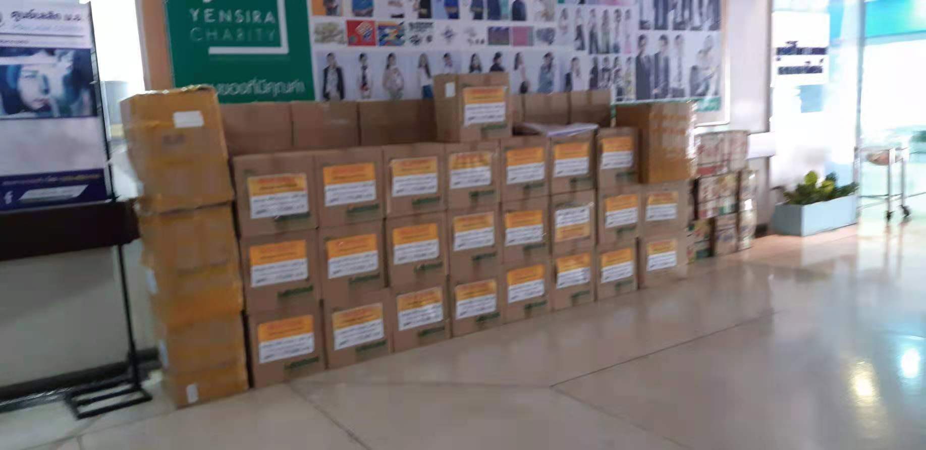 ถาวร เสนเนียม ประสานเอกชนบริจาคชุดพีพีอี 1,800 ชุด ให้บุคลากรทางการแพทย์ รพ.มอ.หาดใหญ่