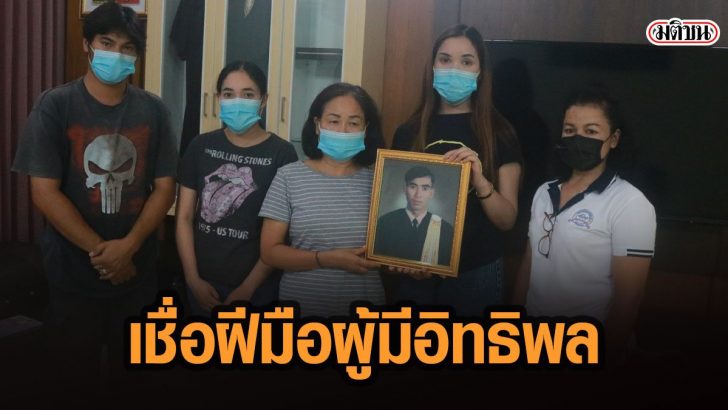 90เ้ทเะ