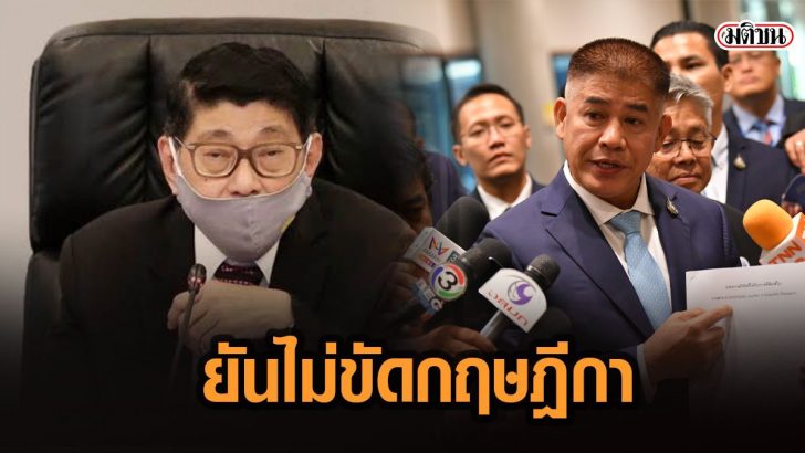 9กะ