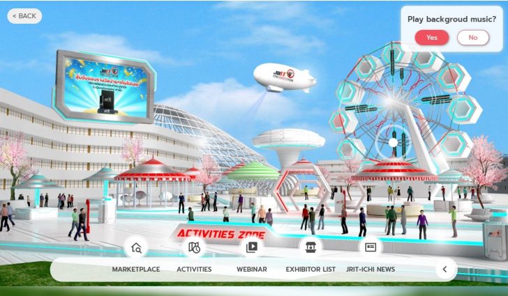 JRIT ICHI CYBER MARKET STATION  เปิด Webinar สัมมนาออนไลน์