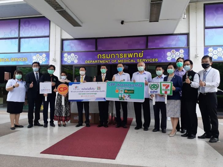 PR04-13May202101
