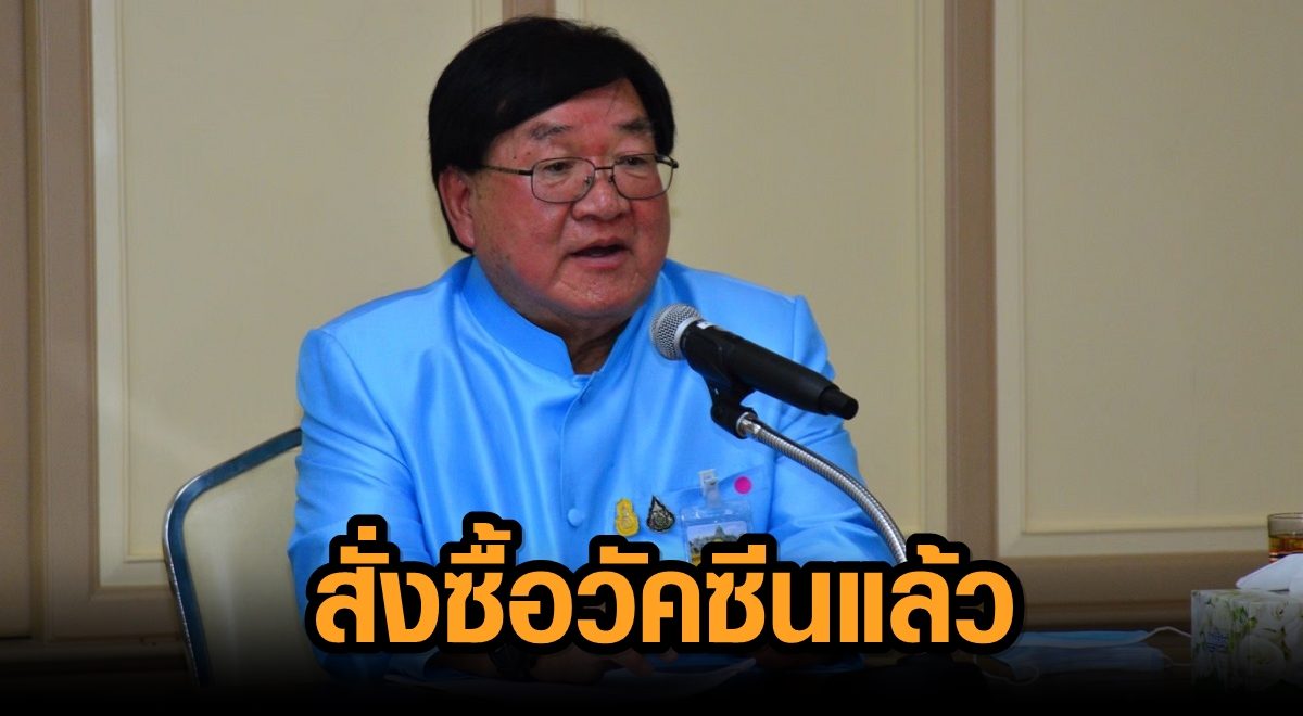 บิ๊กตู่ กำชับ เร่งช่วยผู้เลี้ยงโค หลังลัมปีสกินระบาดหนัก ...