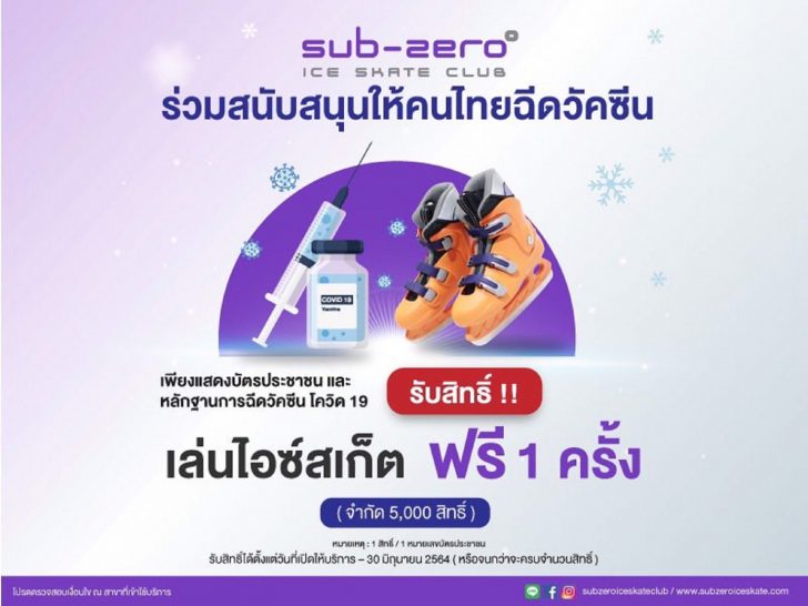 S__49692688