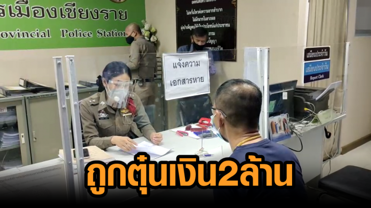 b9676a15-124b-40fa-85f5-9698e2c9253c.mp4_000002673