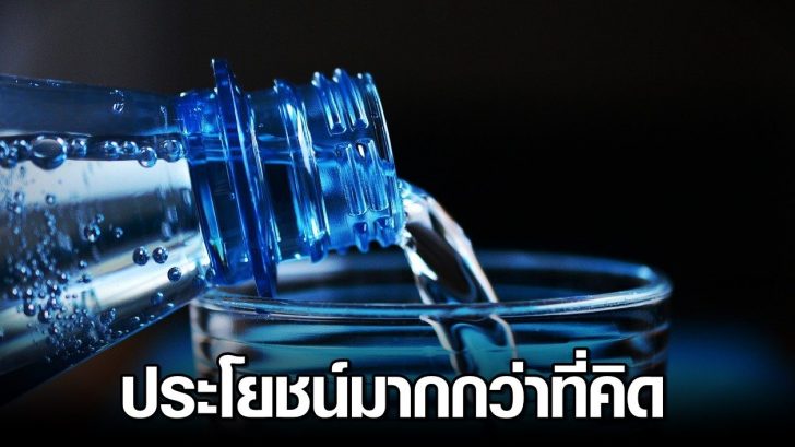 bottle-2032980_1280