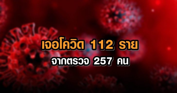 jj24-1536x854+++978465978465