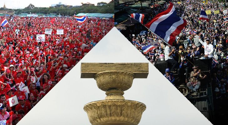 ทบทวน ถอดรื้อ บทเรียน จัดเจน ‘เก่า’ ต่อ การเมืองใหม่