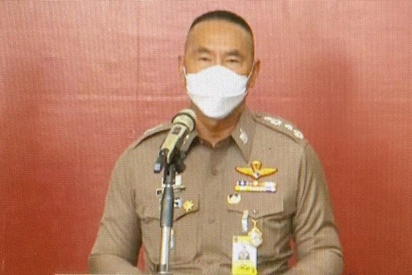 พล.ต.ท.ภัคพงศ์