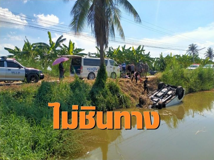 กก