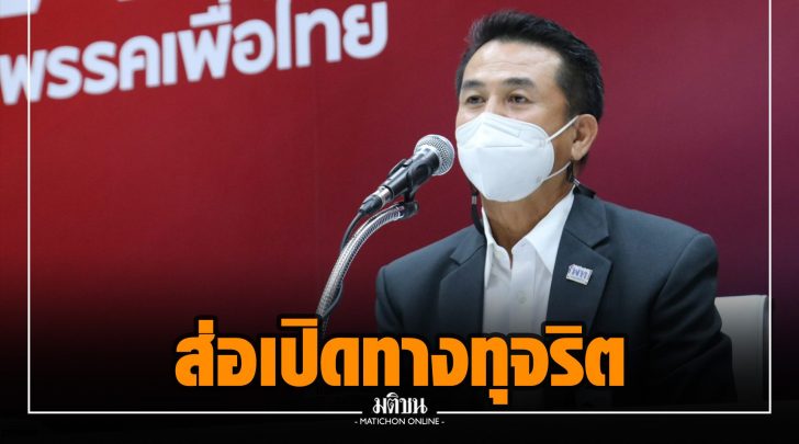 กก003