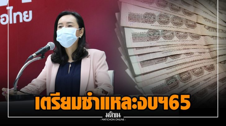 กก006