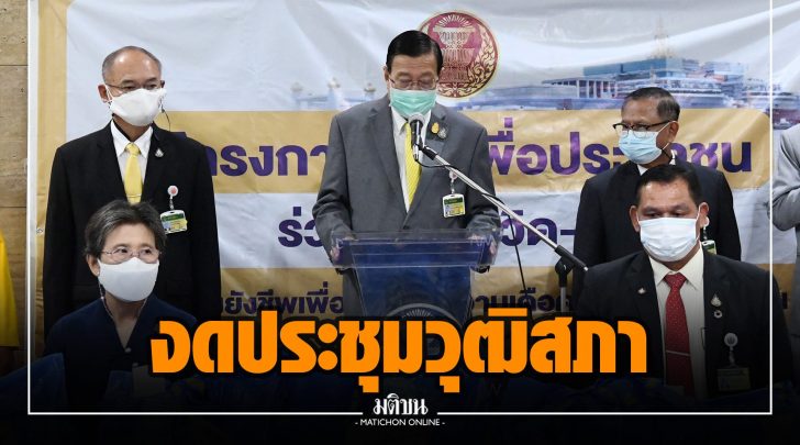 กก008
