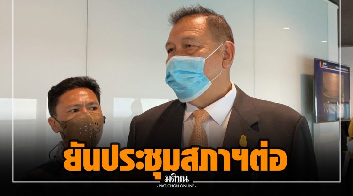 กก019