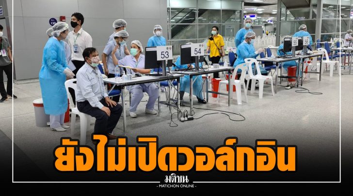 กก021