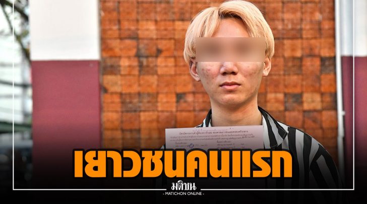 กก027