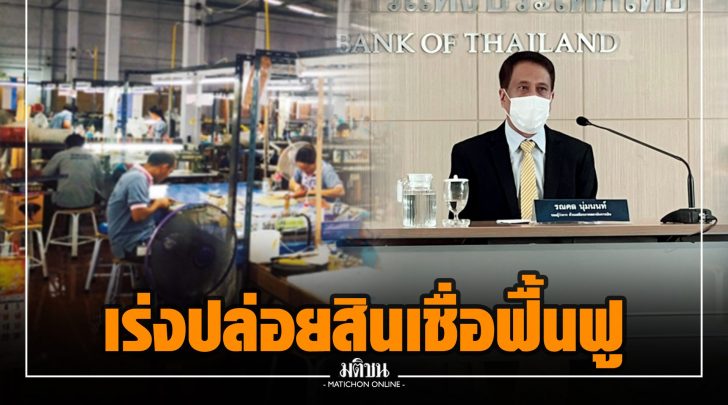 กก029