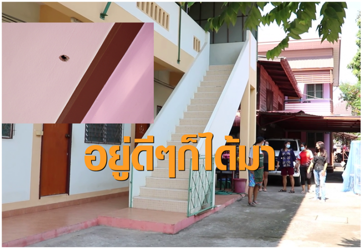 กระสุน3