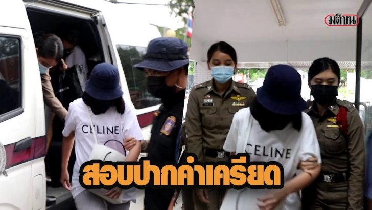 กหกฟหกห